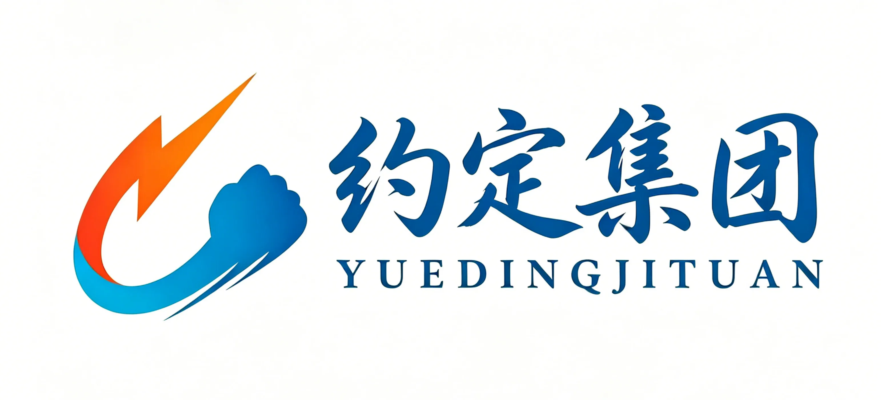 星心隅高端婚恋相亲